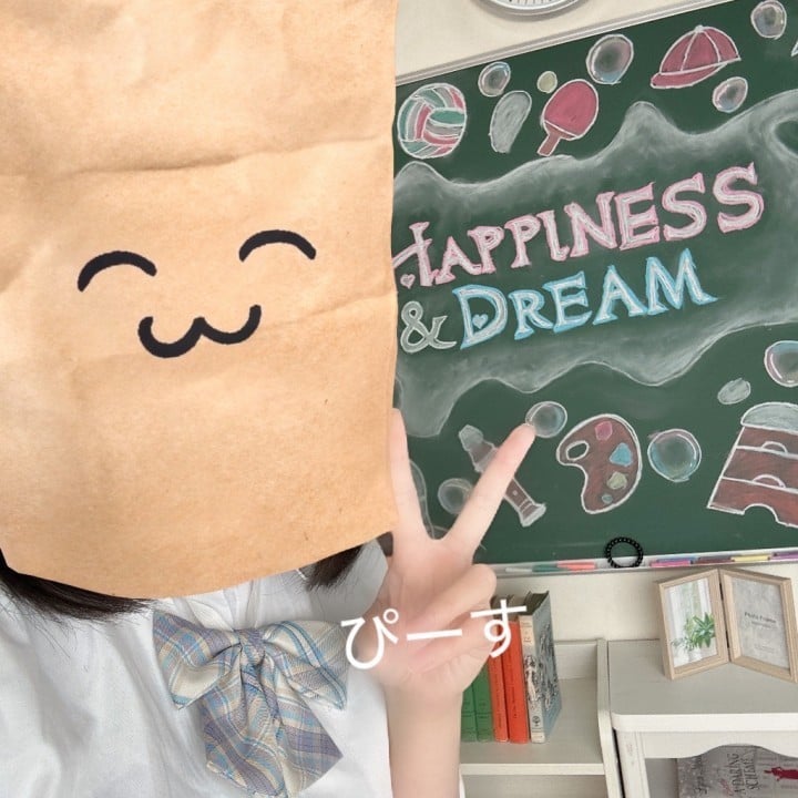 みと