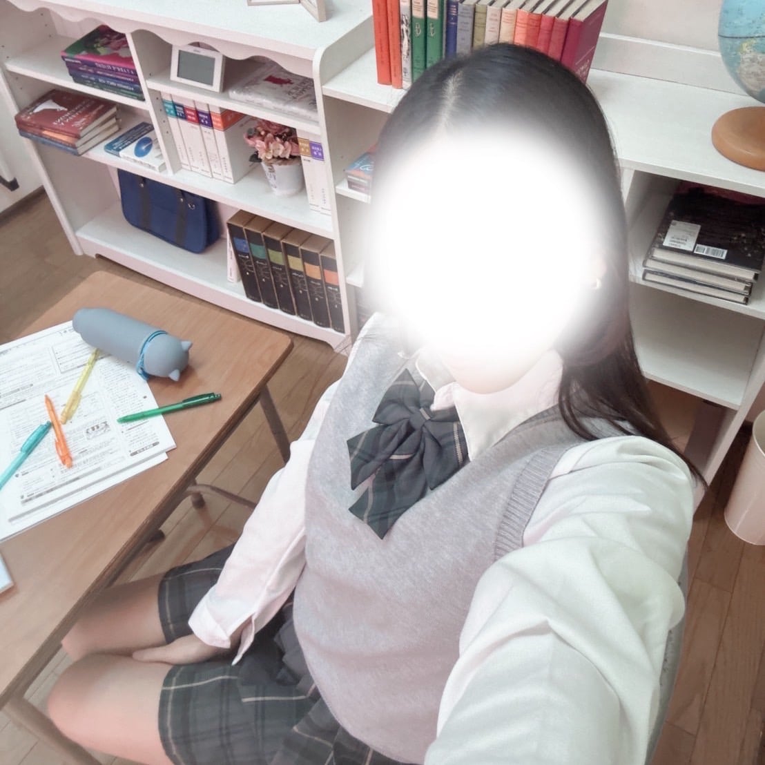 あゆむ