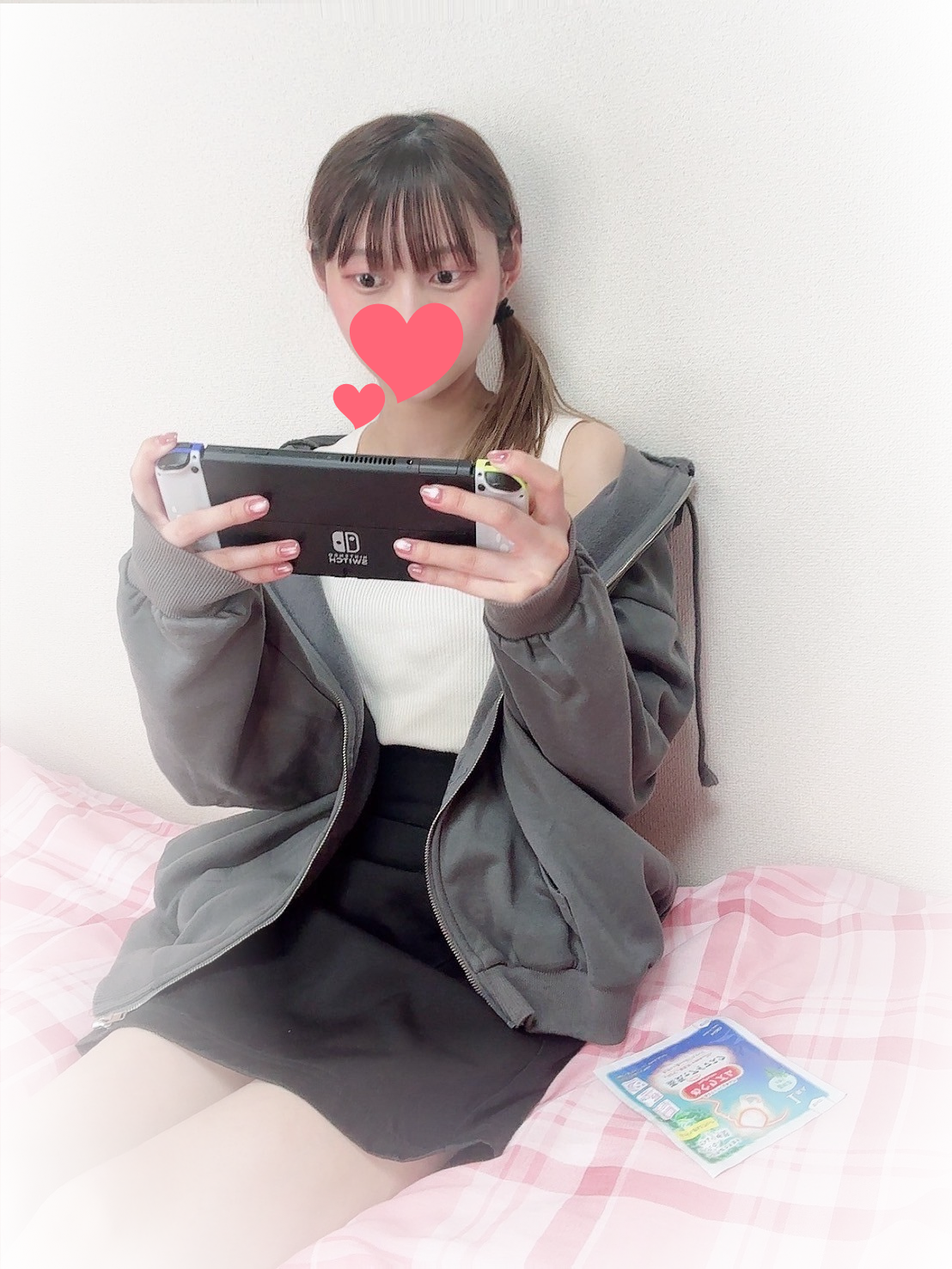 らむ