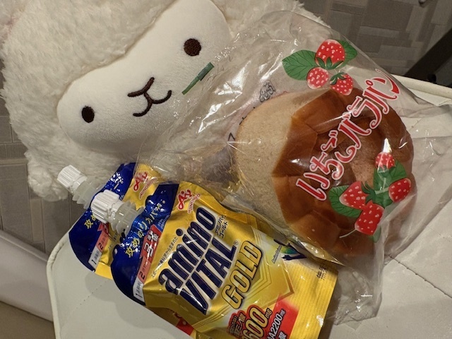らむ