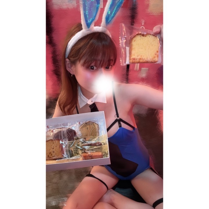 らむ