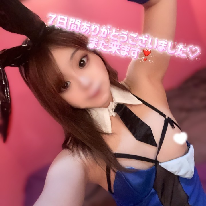 こいの