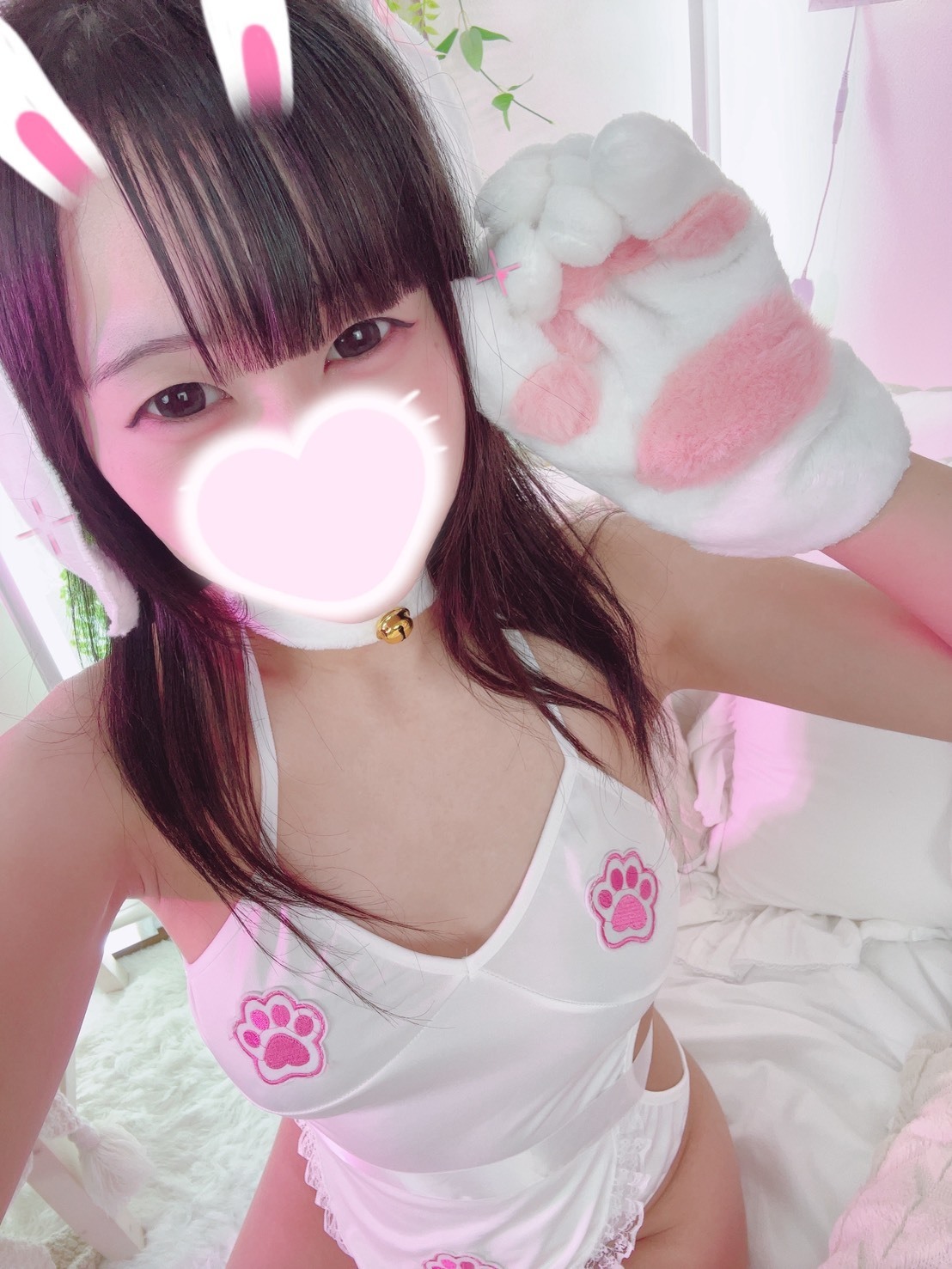 このあ