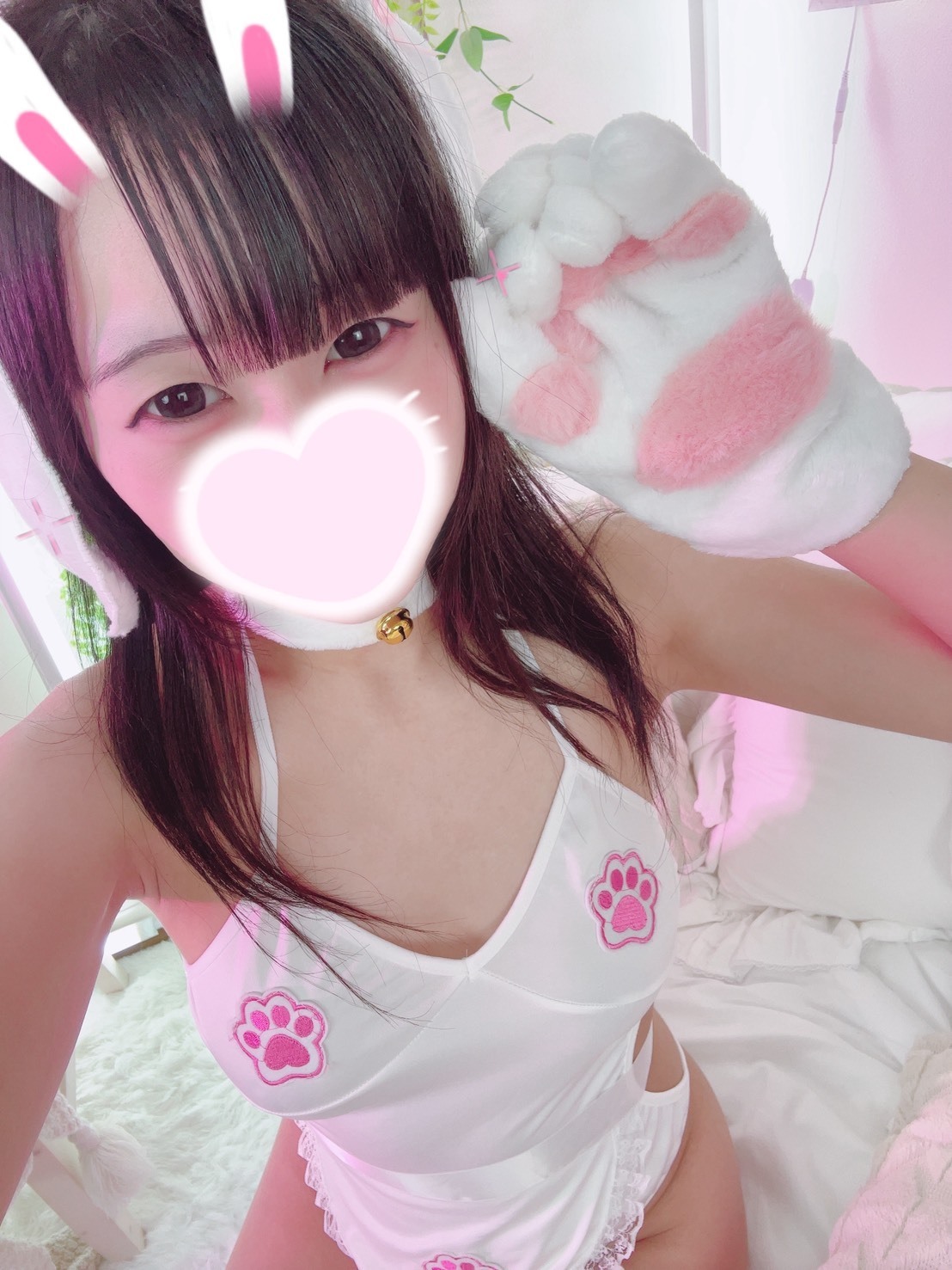 このあ