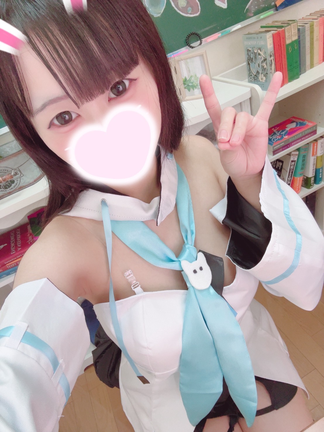 このあ