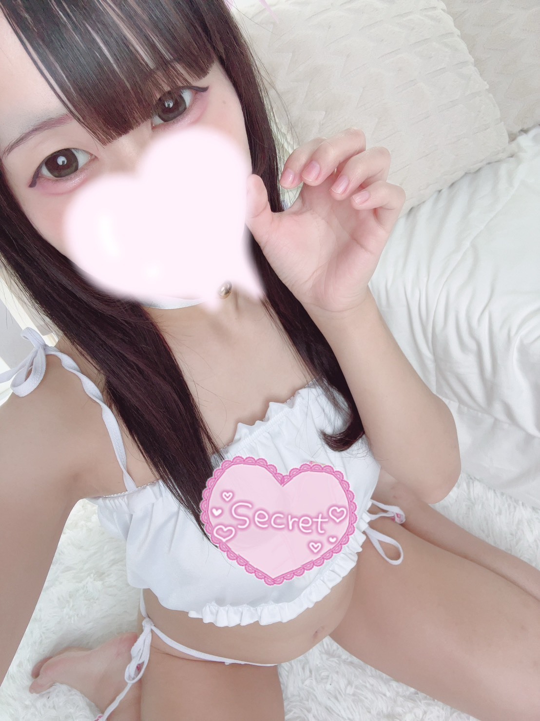 このあ