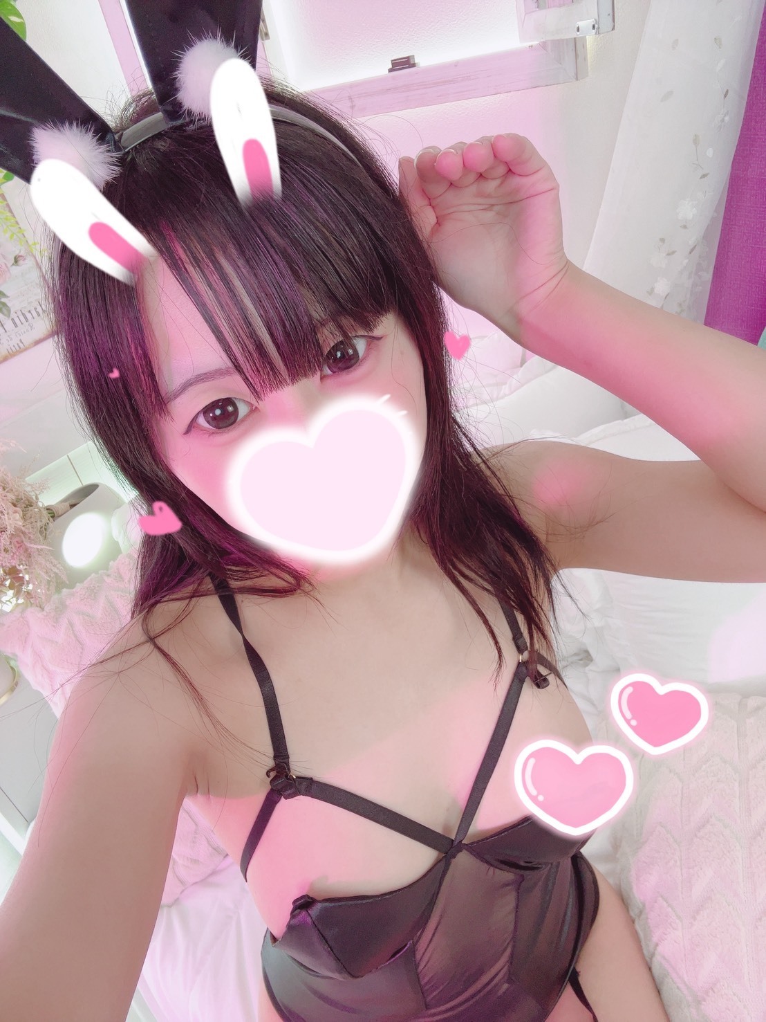 このあ