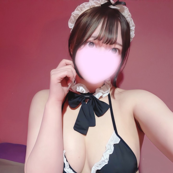 りせ