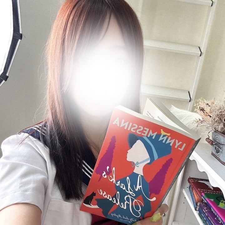 にいな