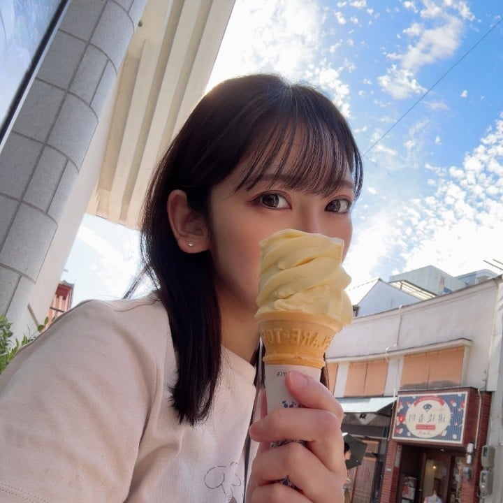 らん