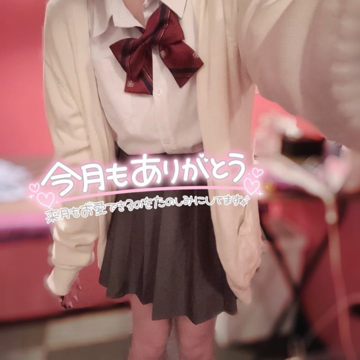 ともか
