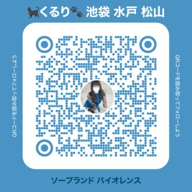 preview-profile-card-front-1.png