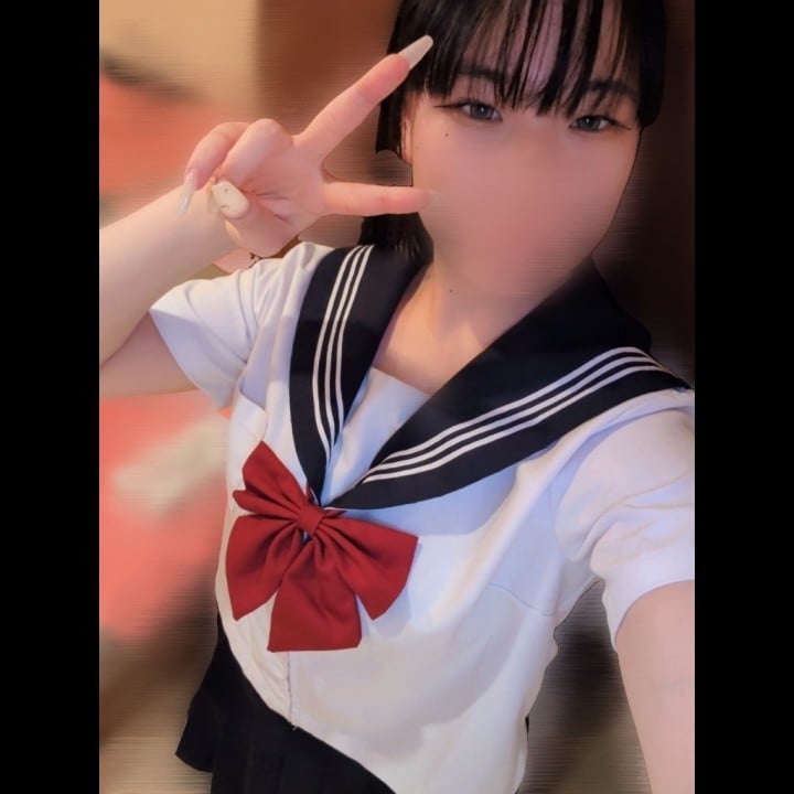 なぐも