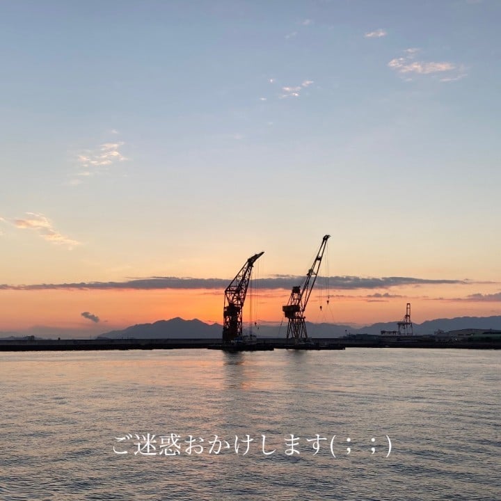 ゆうか