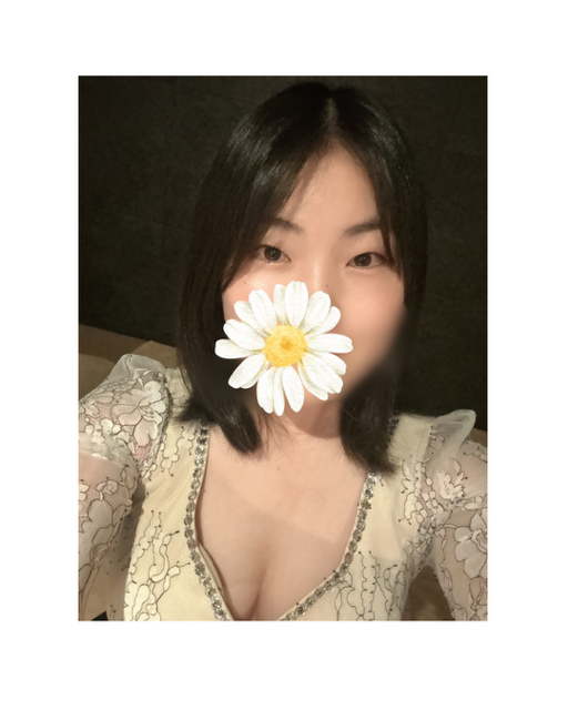 きよ
