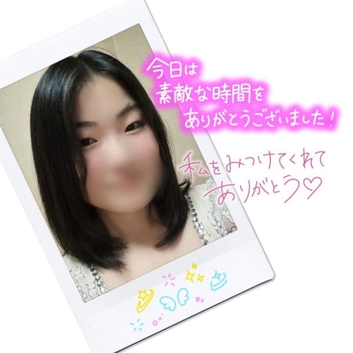 きよ