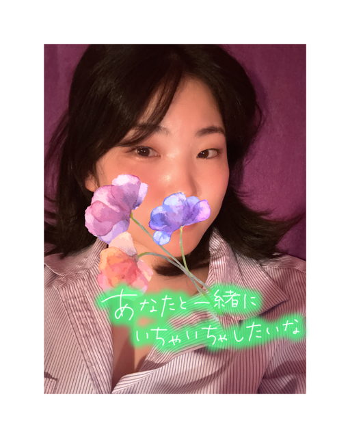 きよ
