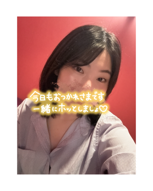 きよ