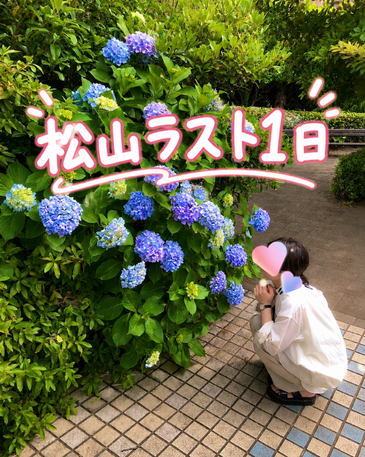 きよ