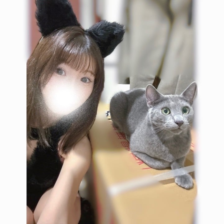 るう