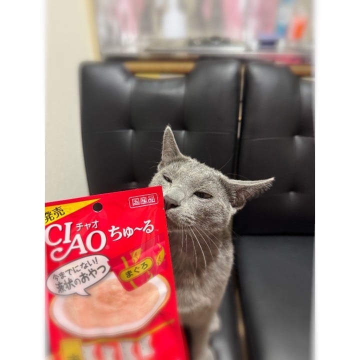 るう