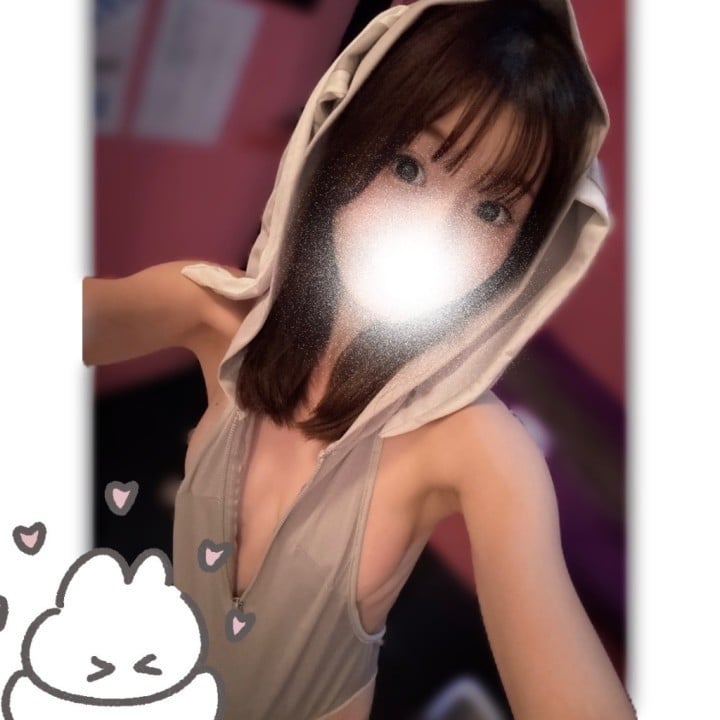 るう