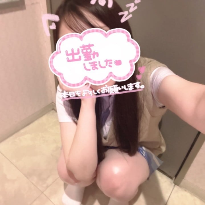 もも