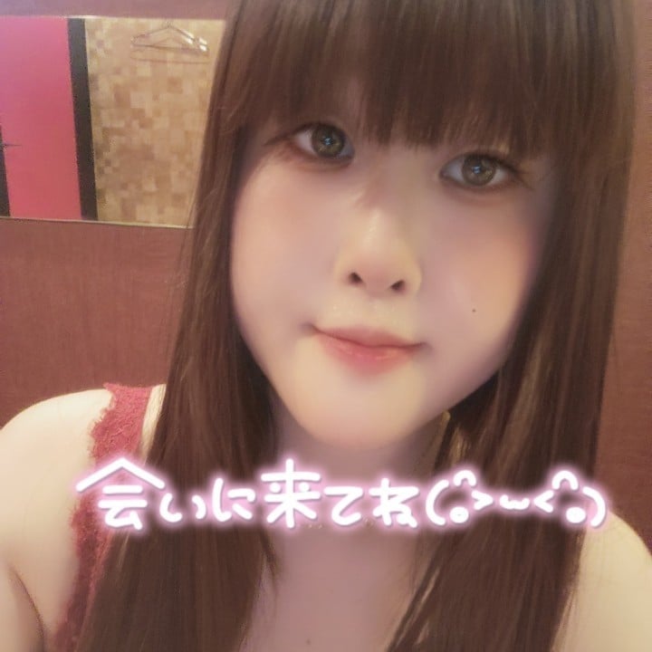 わらび