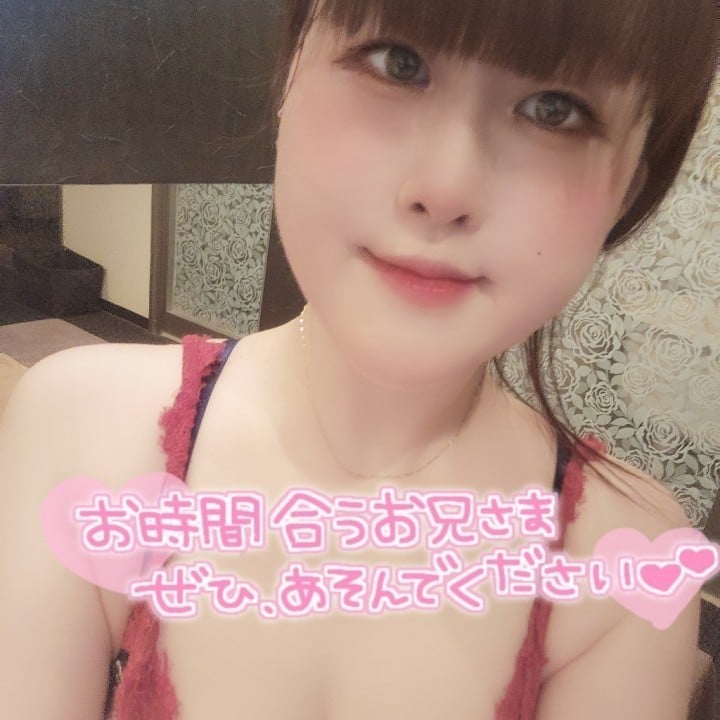 わらび