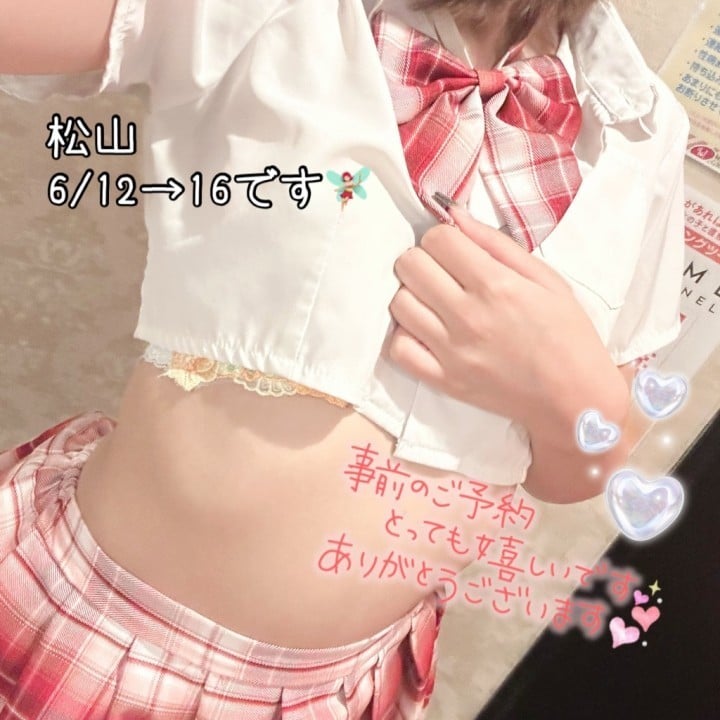 りこ