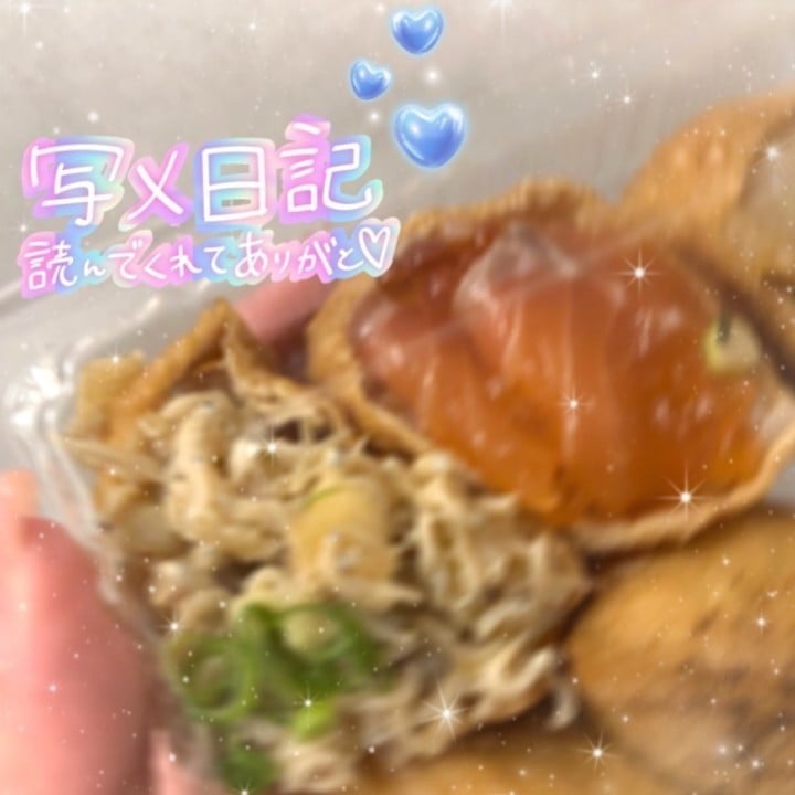 りこ