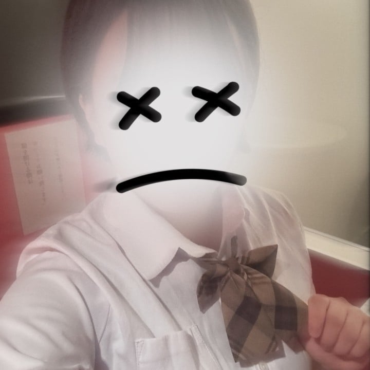うる