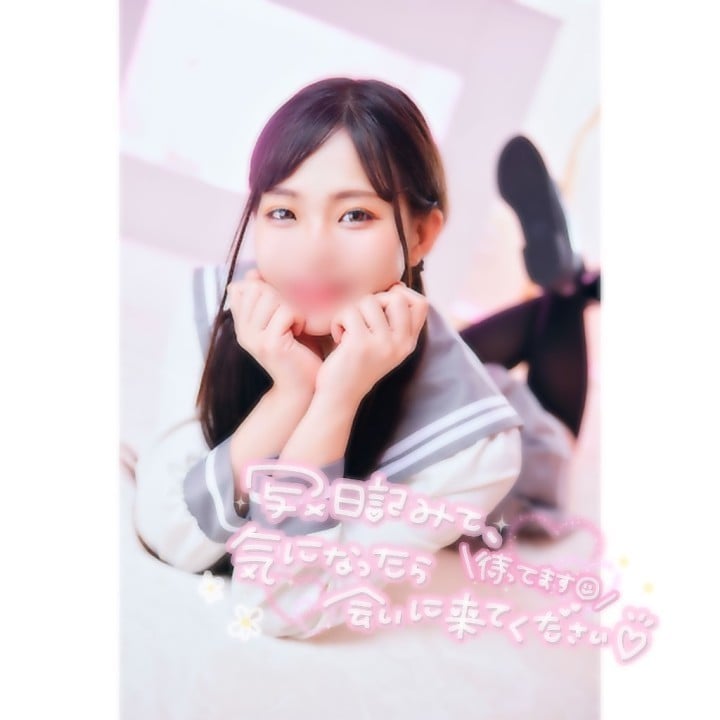 もあ