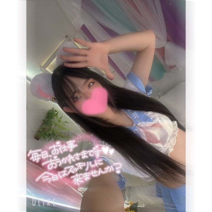 もあ
