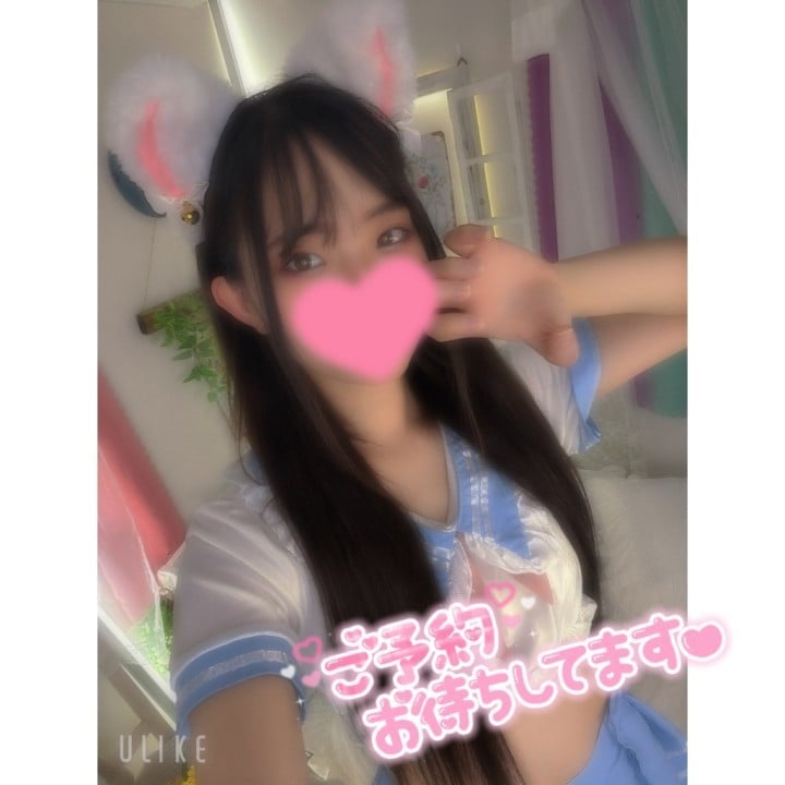 もあ