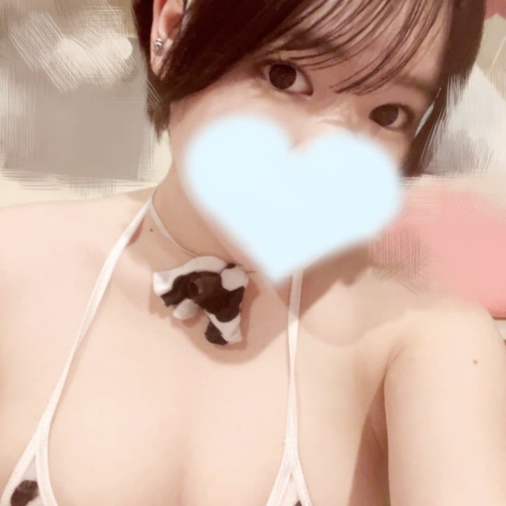せい