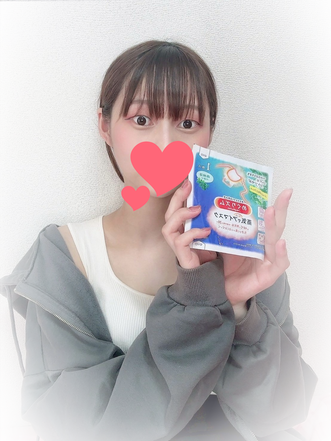 らむ