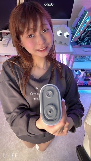 らむ