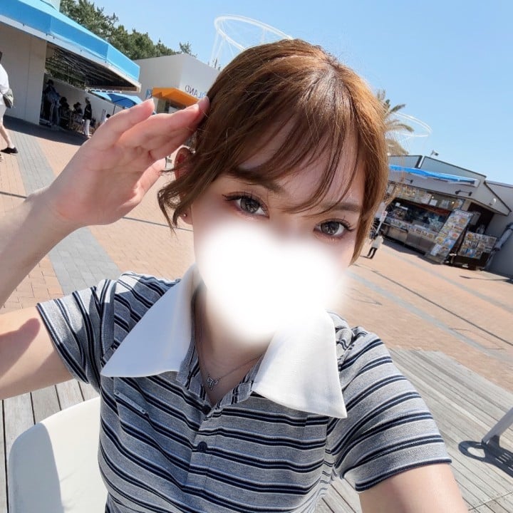 にう
