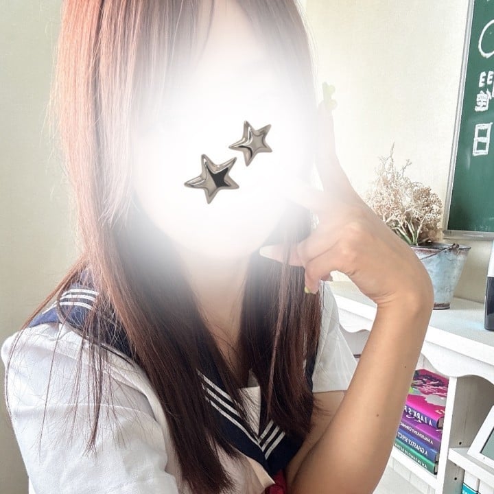 にいな