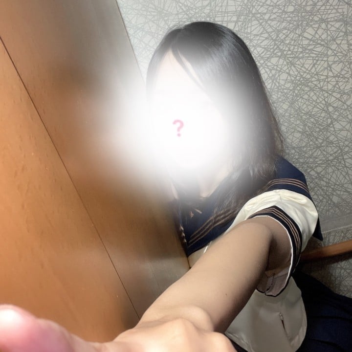 にいな