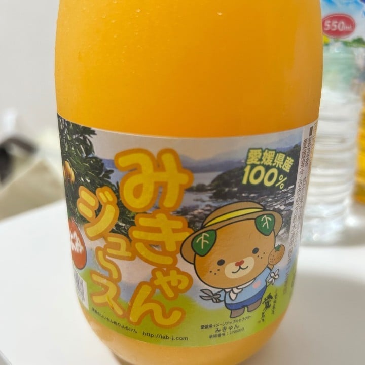 わふる