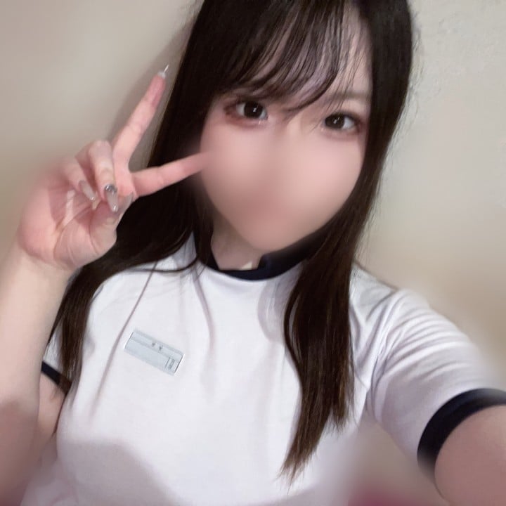 るる