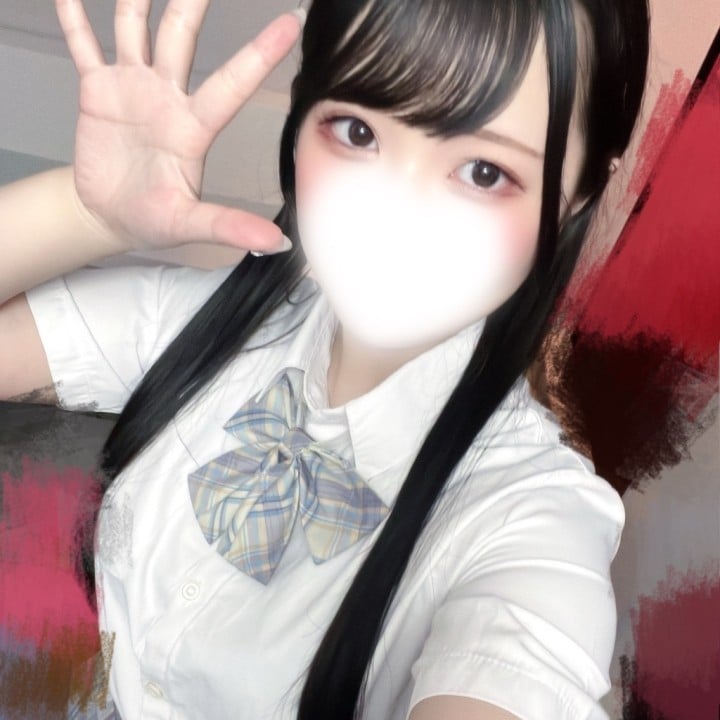 にあ