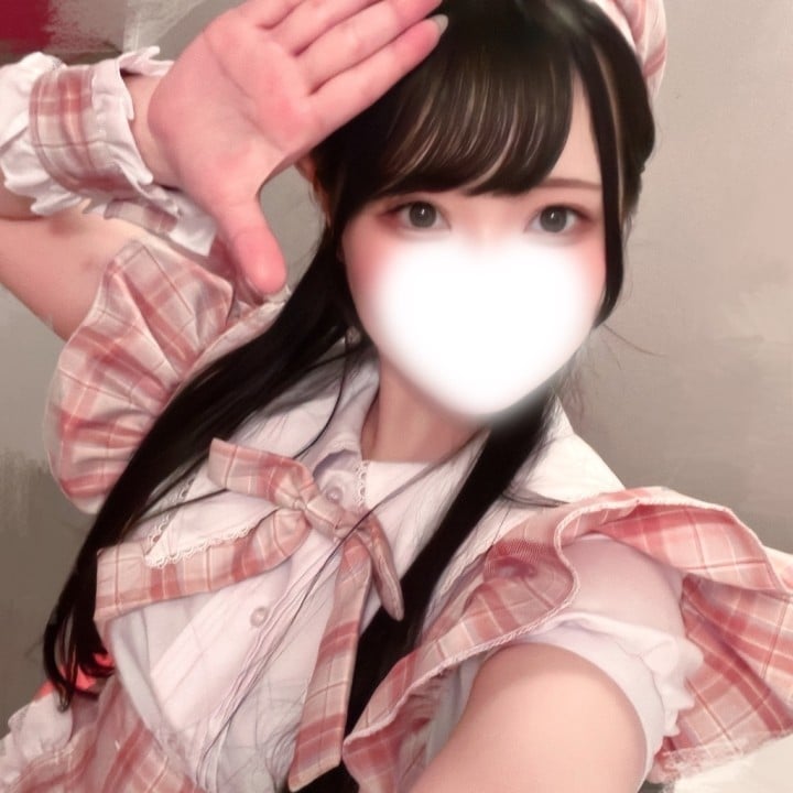 にあ
