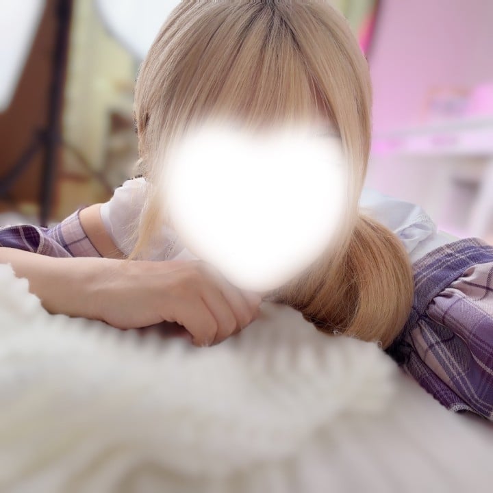 かい