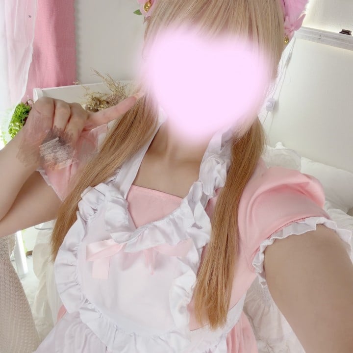 かい