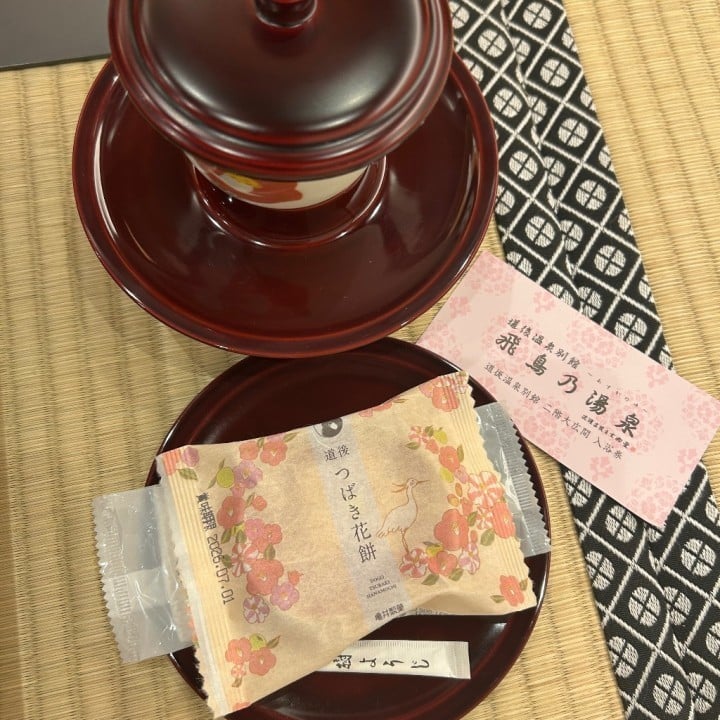 りあむ