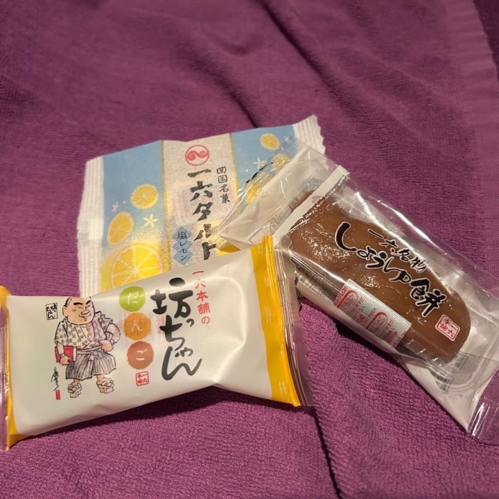 りあむ