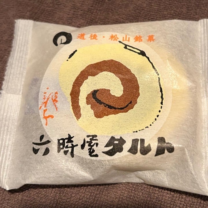 りあむ